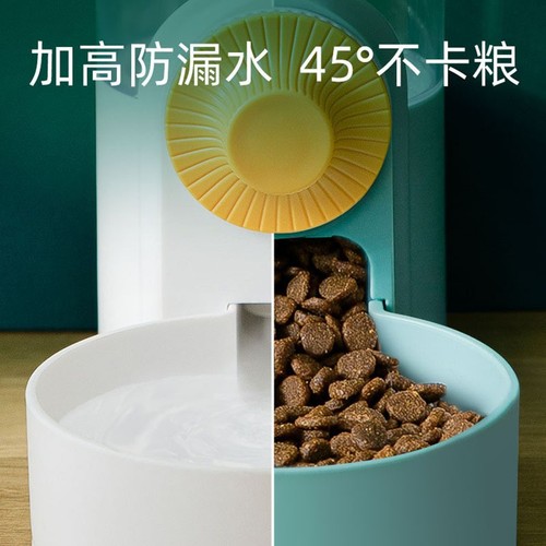 Hanging cage automatic water dispenser Hanging cage cat water dispenser automatic feeder dog bowl cat bowl pet supplies