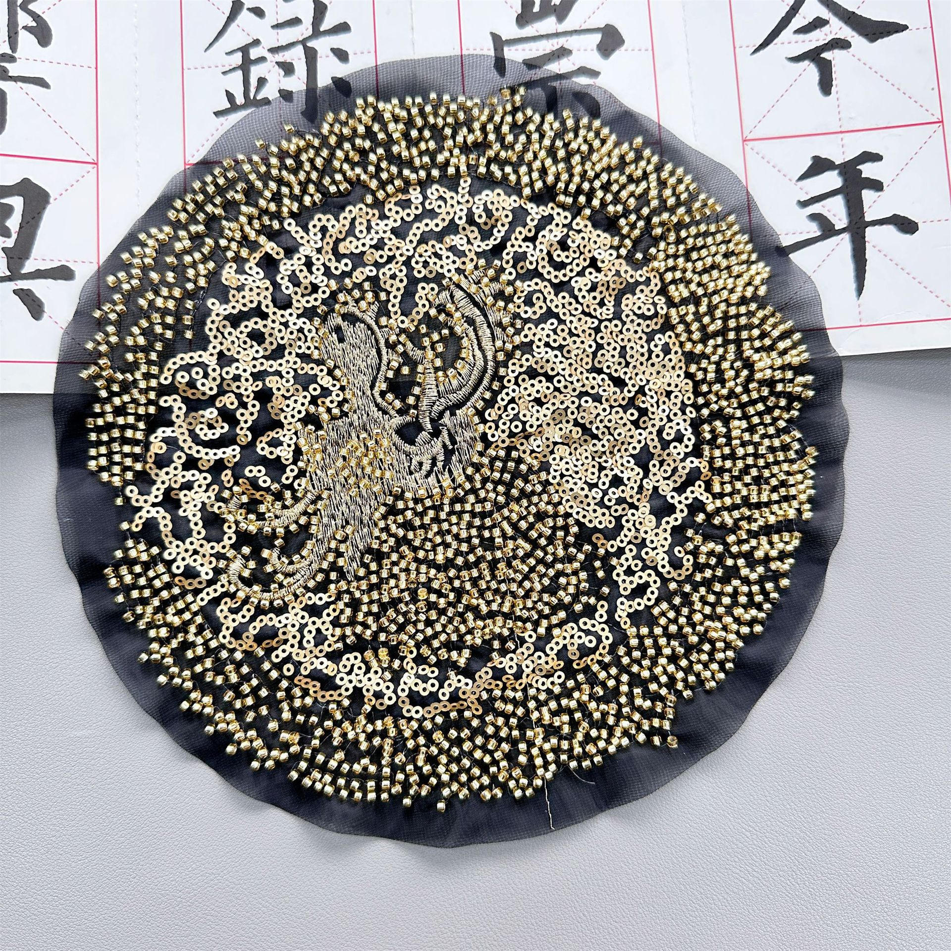 Spot venta caliente estilo chino pegatinas de bordado Hanfu cheongsam vestido pegatinas de tela accesorios de ropa de bricolaje suministro directo de comercio electrónico image 12