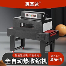 ���}�_�t�⾀�Ԅӟ��տsĤ�Cȫ�ԄӰ��b�C