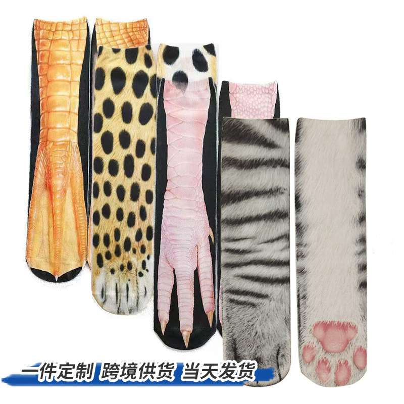 3D数码印花袜潮流中筒袜动物袜子成人猫爪袜女热转印运动袜热升华
