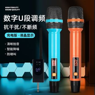 �o�������LU���{�lһ�϶���̨KTV���������ͨ�ø߱��挣�IԒͲ