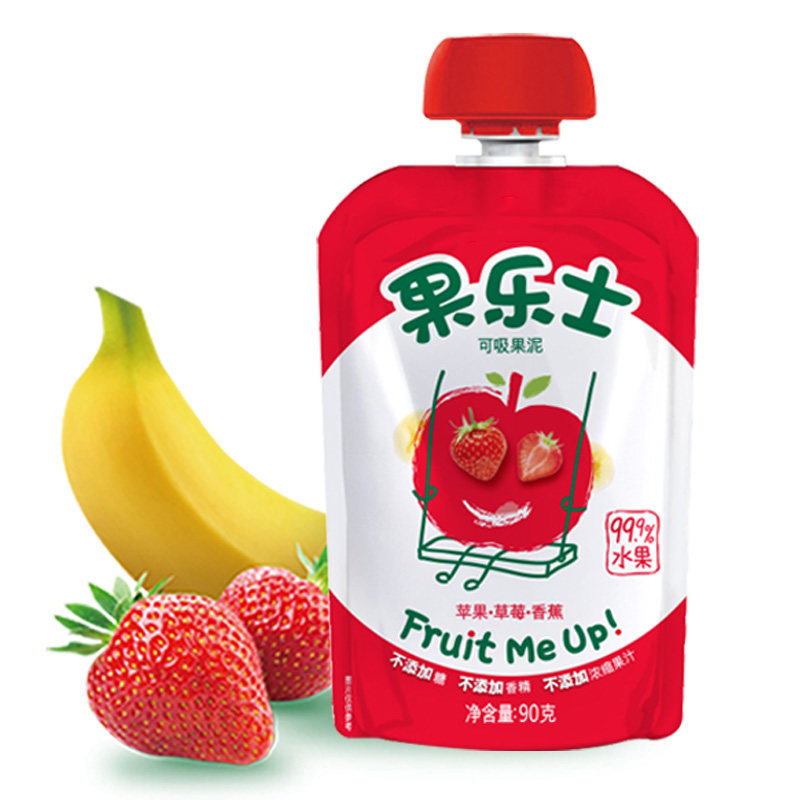 零食包装袋批发 异型可定吸嘴果汁果冻果泥通用多规格包装吸嘴袋