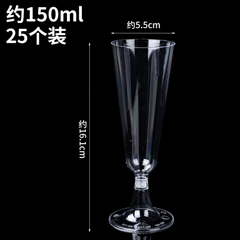 プリンカップゼリームースカップパーティーデザートテーブル使い捨てプラスチック透明カップスクエアミニクリエイティブボックス|undefined