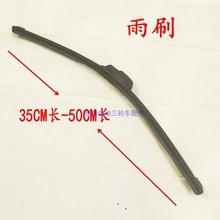 늄���݆܇��ˢ�����ɓu����݆܇�����ͨ�ù�ˮ��늙Cͨ����ˢ�l