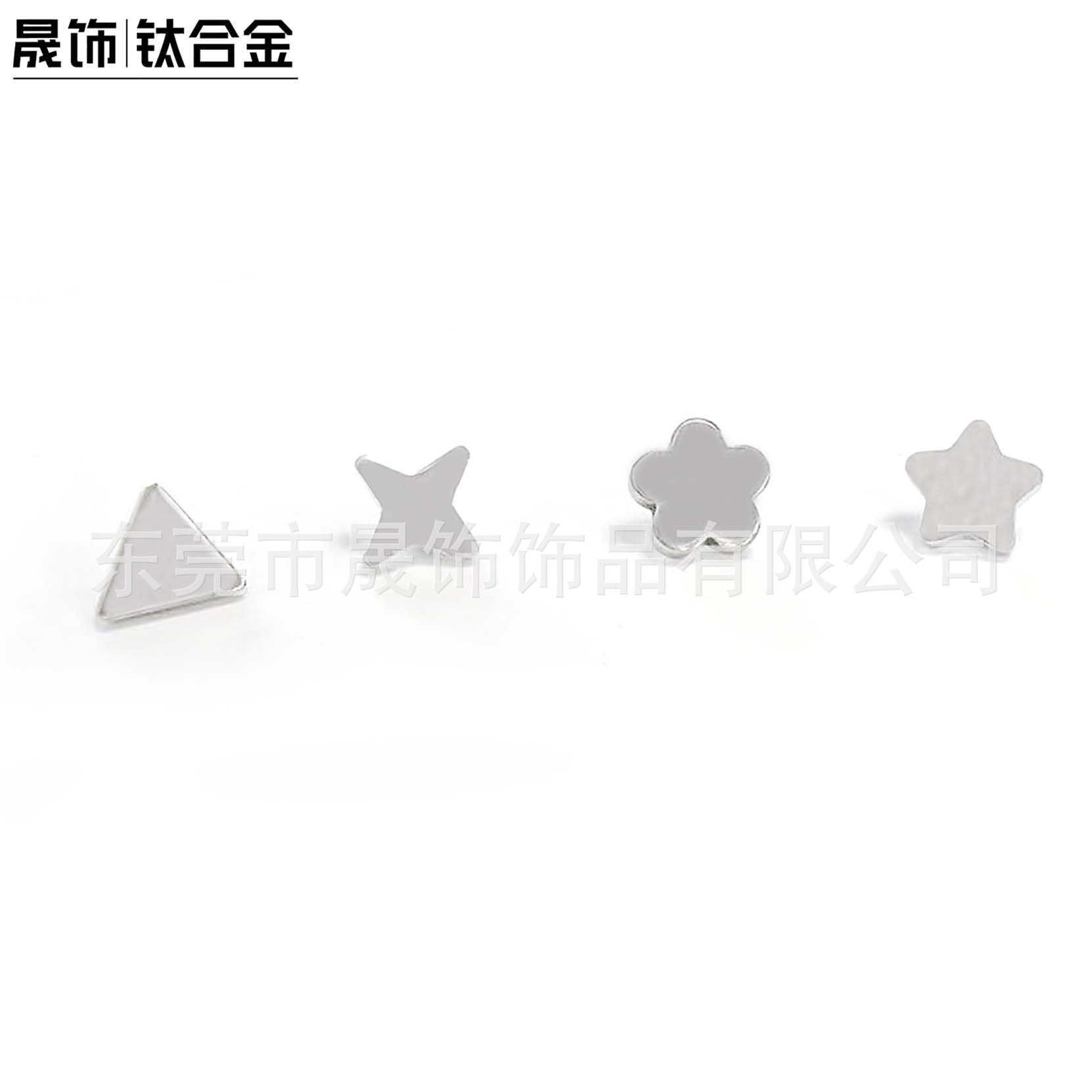 F136 Titanium Star 三角梅 Flower Ear Stud Labret Stud Helix Cartilage Stud G23 Implant Grade Titanium 人体 Piercing Jewelry Accessories 头