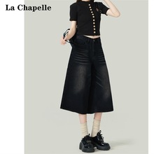 美式复古宽松牛仔七分裤女2025夏季潮流新款做旧高街设计感阔腿裤