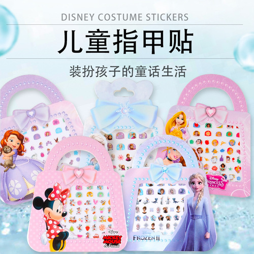 Disney Girls Children's Glow-in-the-Dark Nail Sticker Frozen Elsa Princess Nail Art Sticker Cartoon Sticker Toy