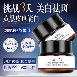 �������������˪�����w˪��ɫ˪���S����˪��˪����һ�����l