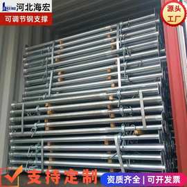 厂家批发可伸缩钢支撑支撑架工地建筑可调节喷塑支撑杆镀锌斜支撑