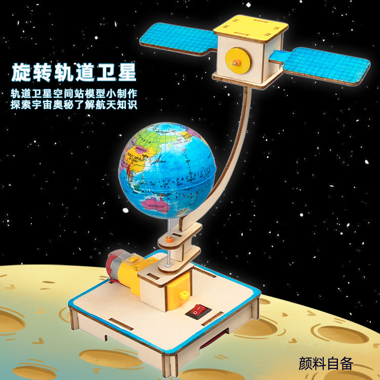 satélite en órbita