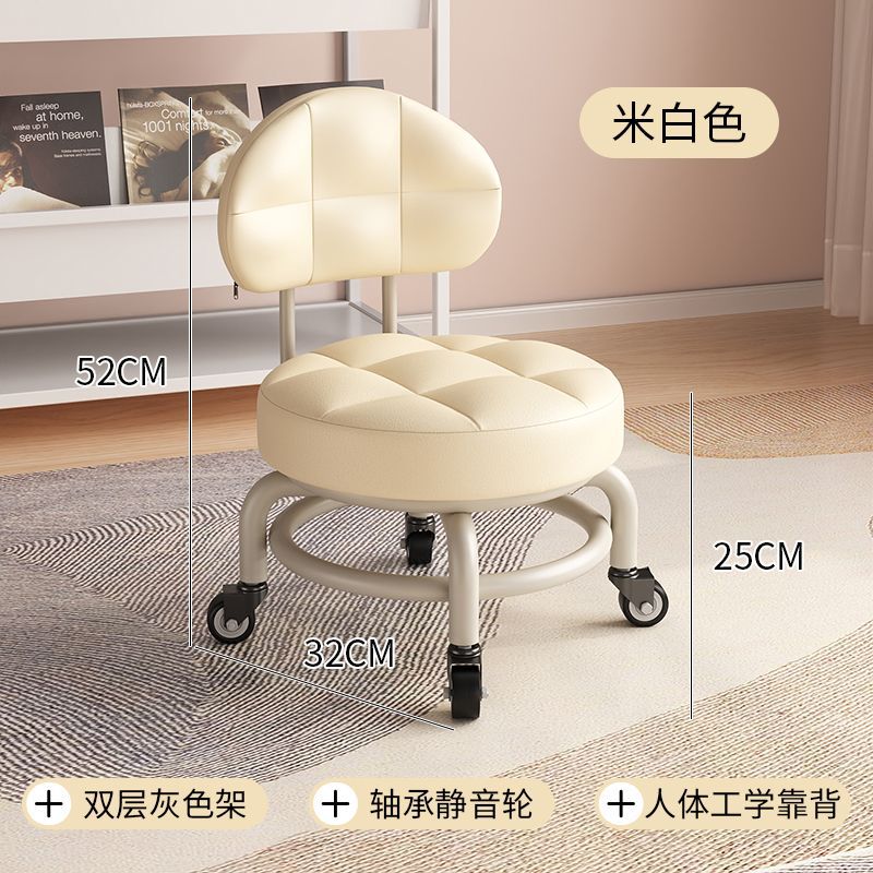 [업그레이드 베어링 모델] 오프화이트