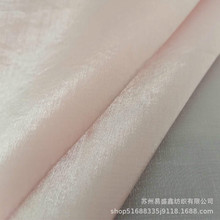 �ֻ���ɫ˿������������ŷ��ɴ�ŷ�����ɴ��ȹ�����������