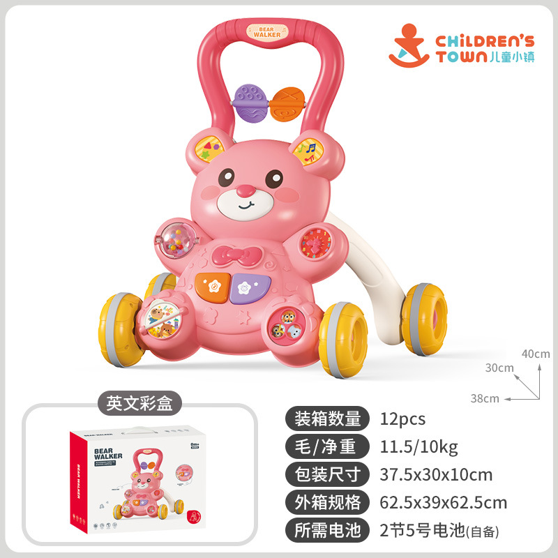 Baby walker toy baby multifunctional toddler trolley anti-rollover newborn walking walker wholesale