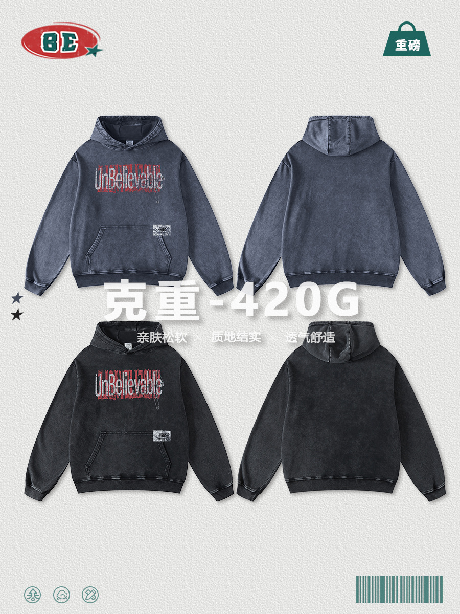 Be Hombres| Otoño y invierno de 2025 estilo americano pesado contraste de color relajado sentido de diseño retro hacer viejas camisetas con capuzas de moda masculina
