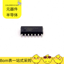 LMH6574MAX/nobb SOIC-14 ACS712ELCTR-30A ACPL-M50L-560E AD54
