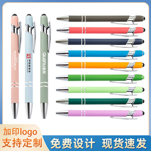 ���وA��P����ʽĥɰ�Ї��z�����|���P���ֹP�V��YƷ�P��ӡlogo