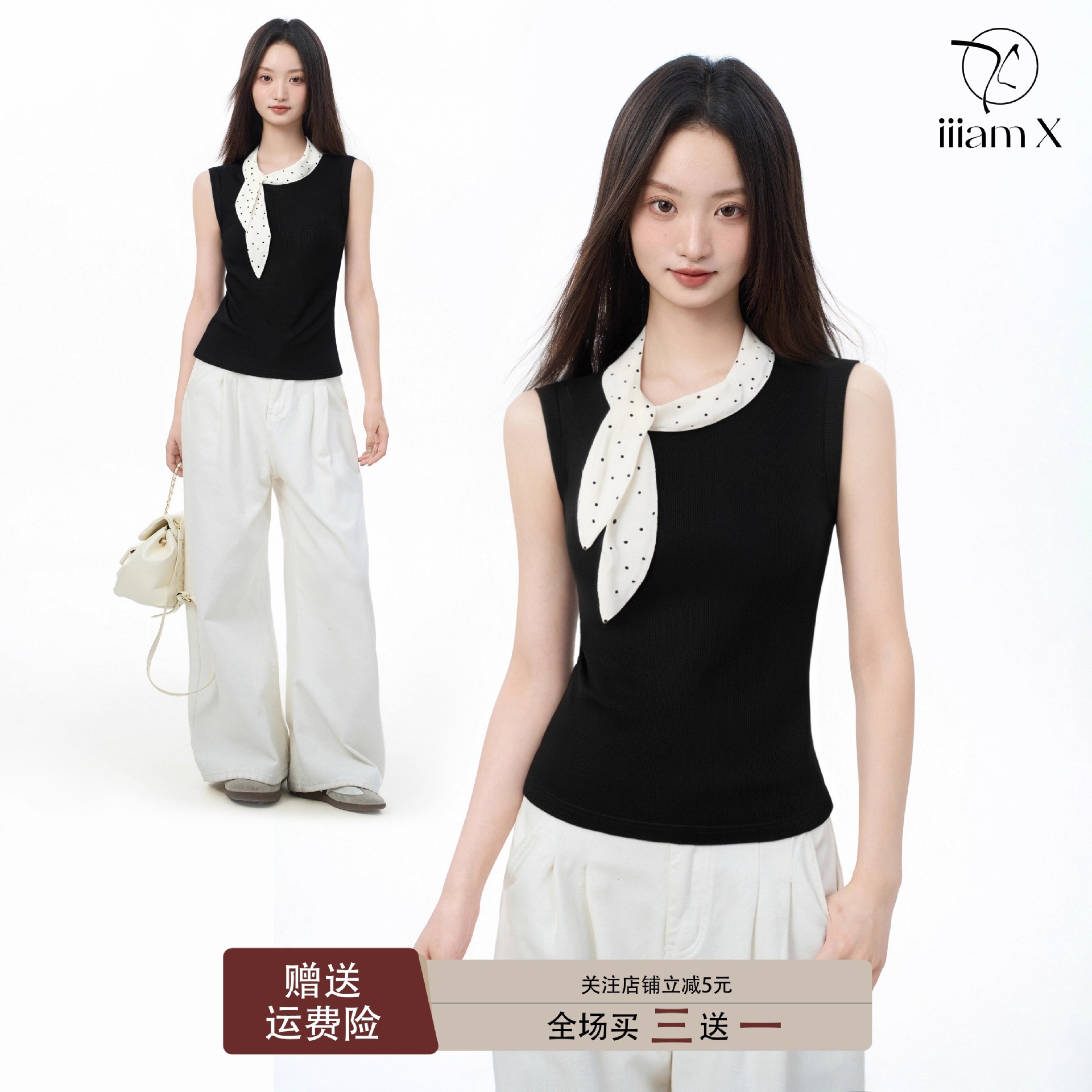 [레이온 270g] 블랙 보우 민소매 티셔츠 여성 여름 프렌치 슬림 조끼 반팔 탑 여름