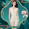 0087 skin color
