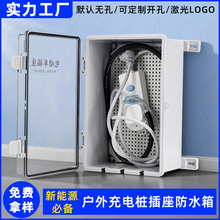 ���������Դ��ˮ���o������Դ�ƿ܇��늘��Ų���o��늱������