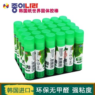 �n���M�ھG�~���w�zˮ8g15g25g35g�������ֹ��k����ճ�ȹ��w�z��