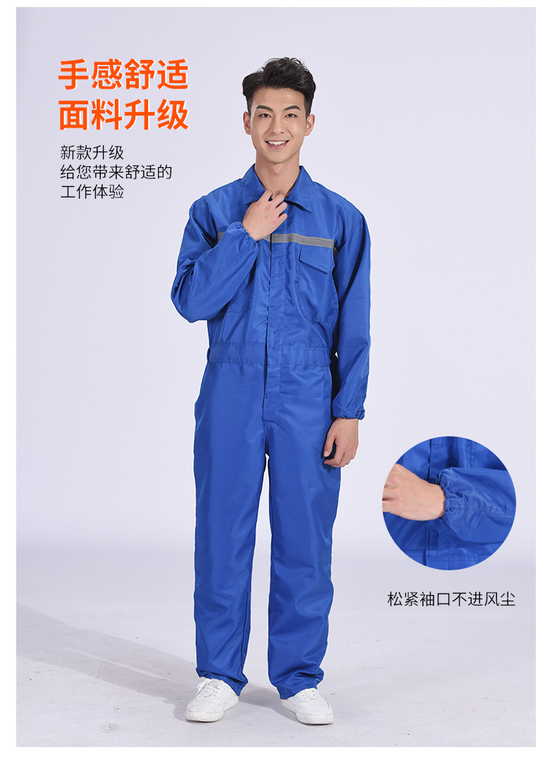 无帽反光条工作服详情页_08.jpg