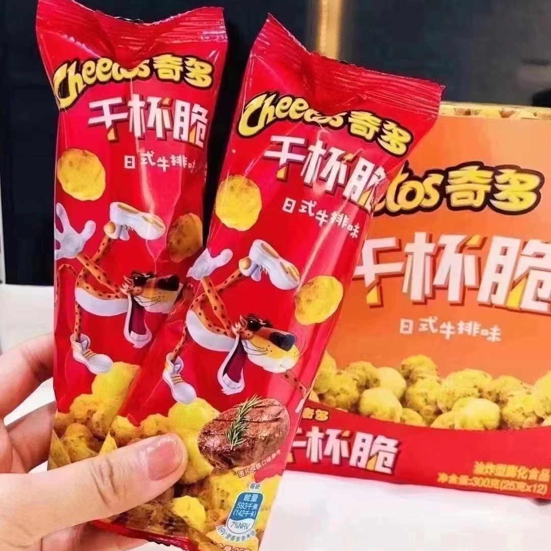 O1CN01uK0bMQ29FSYvOBeNC_!!1596