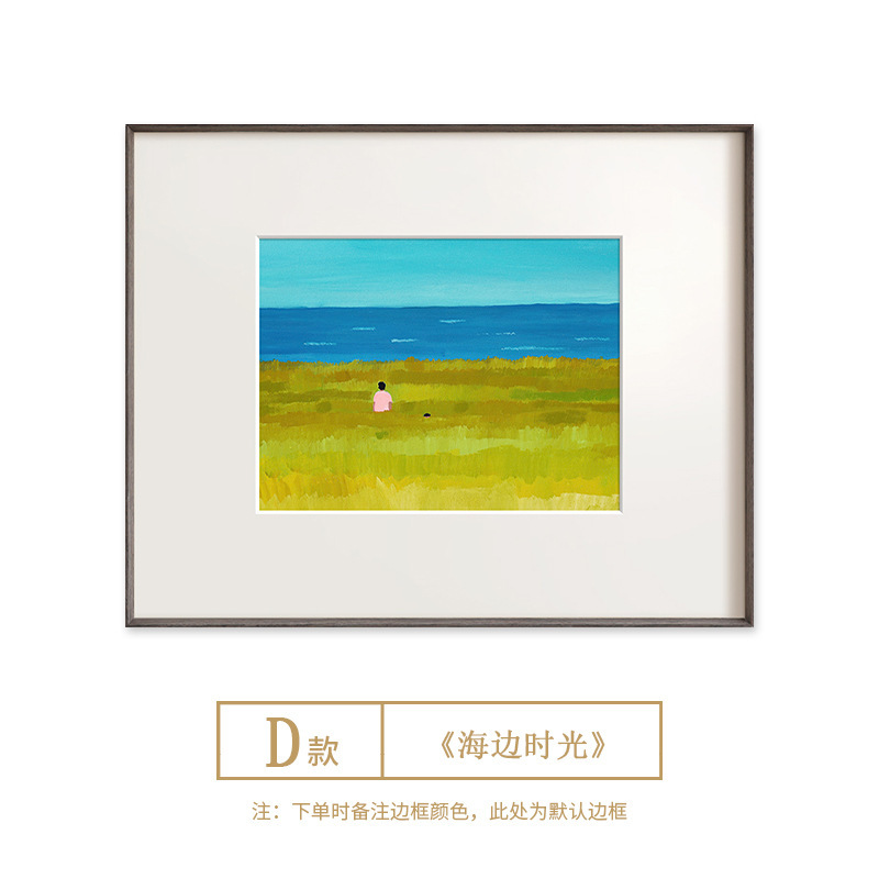 海边风景法式中古包豪斯餐厅玄关卧室挂画北欧小众艺术客厅装饰画|undefined