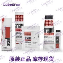 ��FAG Arcanol L 225 �S�Н���֬���I������ 12.5KG/Ͱ &mdash;����