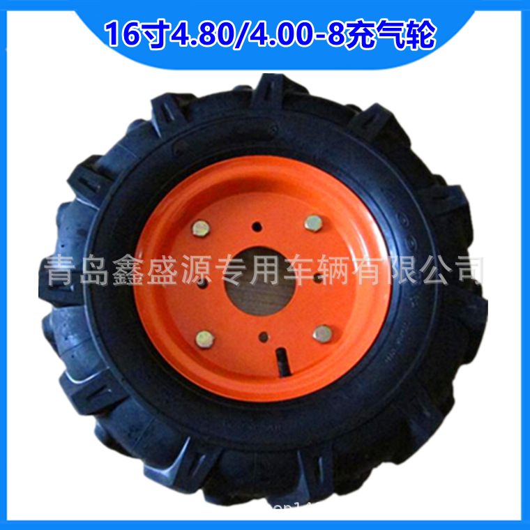 16寸人字充气轮 4.80/4.00-8扒轮 碎枝机打药机拖拉机充气人字轮