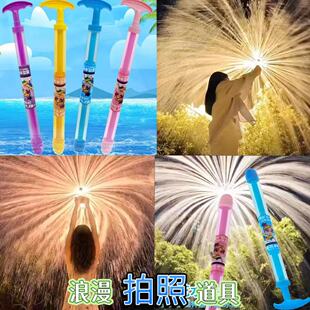 �¿��ˮ����H·�������ռo�ͯˮ�����Շ������������e���
