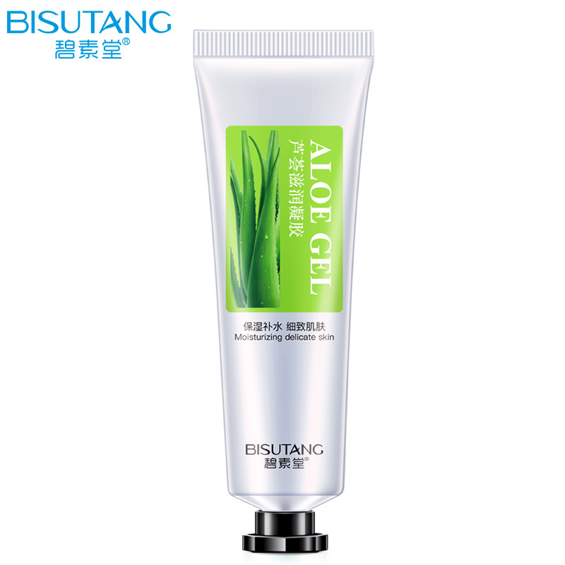 Aloe Vera Gel Hydrating and Moisturizing Aloe Vera Gel Soothing Skin Care Products Shake Tone with Cosmetics Manufacturers