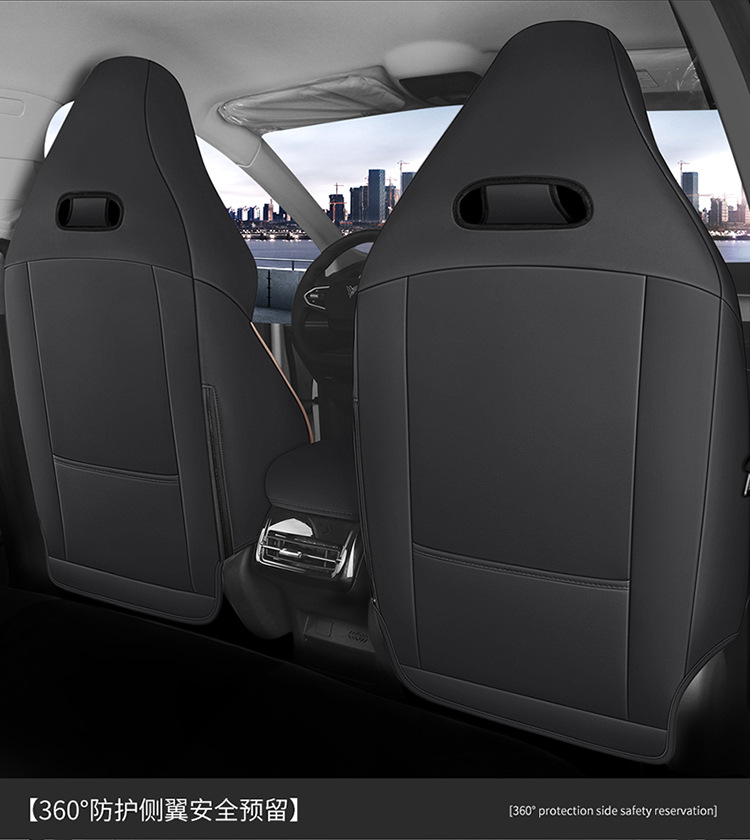 Nezha U Special Car Seat Cushion, Universal for All Seasons, Fully Enclosed Seat Cover, Breathable Leather Seat Cushion, Interior Supplies