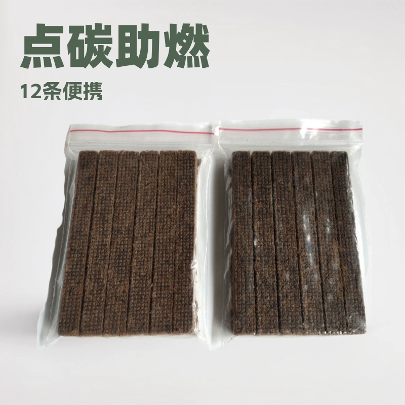 Быстрый розжиг дров и угля, аксессуары для гриля, средство для розжига угля, деревянные палочки с восковым покрытием, 12 штук/упаковка