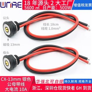 ������늾���о�|�c����pogopin��������B���������10A��ĸ���^