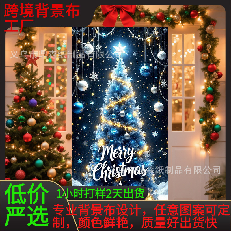 Source Factory Amazon Christmas Door Curtain Snowman Background Cloth Red and Green Christmas Decorations with Pictures
