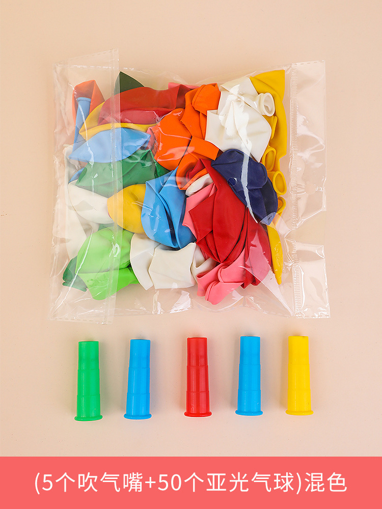 一键上货_20241204022106