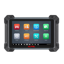 ͨAUTEL MK908 II܇\xzyXECUھ̽a