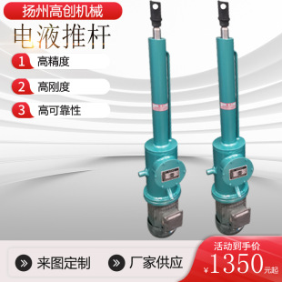 �S��ֱ�NDYTZϵ���Һ�ƗU �Qʽ�Ƅ�������Һ�ƗU�ɶ���