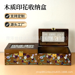 Wooden Box Custom Storage Box Flip Jewelry Box Transparent Cover Jewelry Display Box Solid Wood Wooden Box with Lock