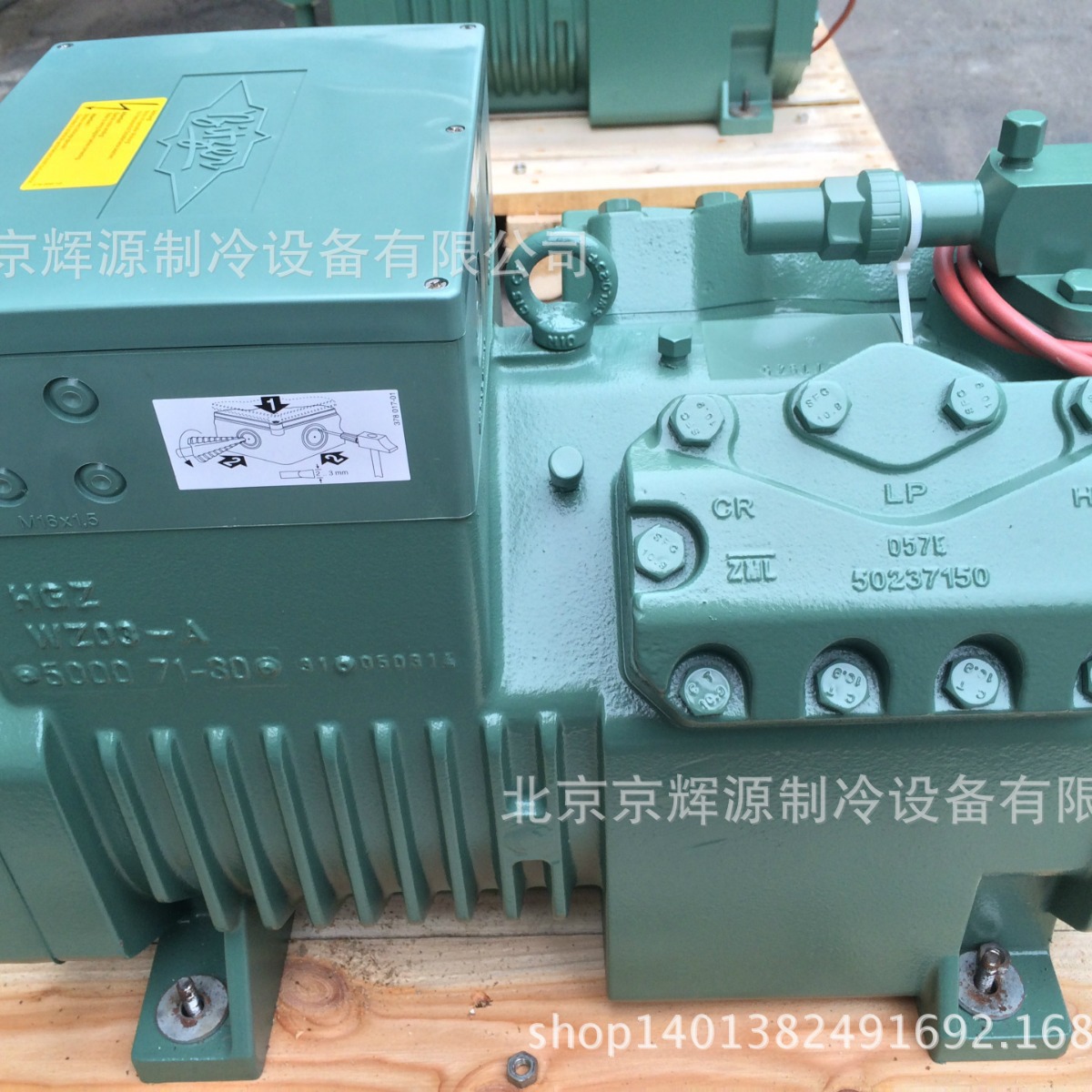 低温活塞压缩机2CES-3Y半封闭压缩机 冷库设备制冷机组 量大从优