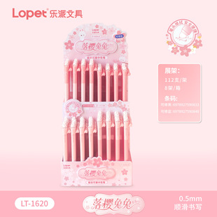 �����¿�������ð������ԹP�ɐ����^Ȥζ�����ٸ�혻����ֹP