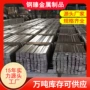 热浸锌生产高锌定做扁铁
