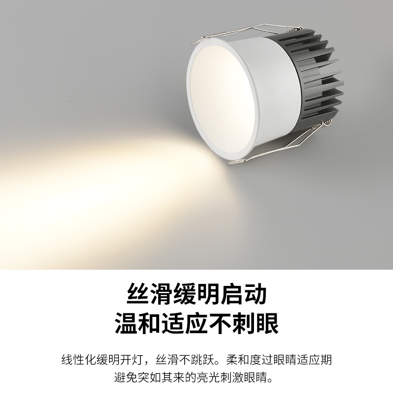 Gran vista del jardín LED reflector incorporado minimalista pasillo doméstico balcón anti-deslumbramiento sin lámpara de techo 495L