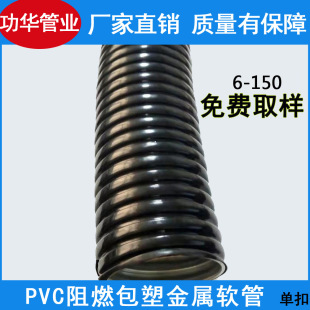 Դ�^�S�ҹ����ܽ���ܛ��6-150��ȼ��|�����o�װ��ܲ��y����ܛ��