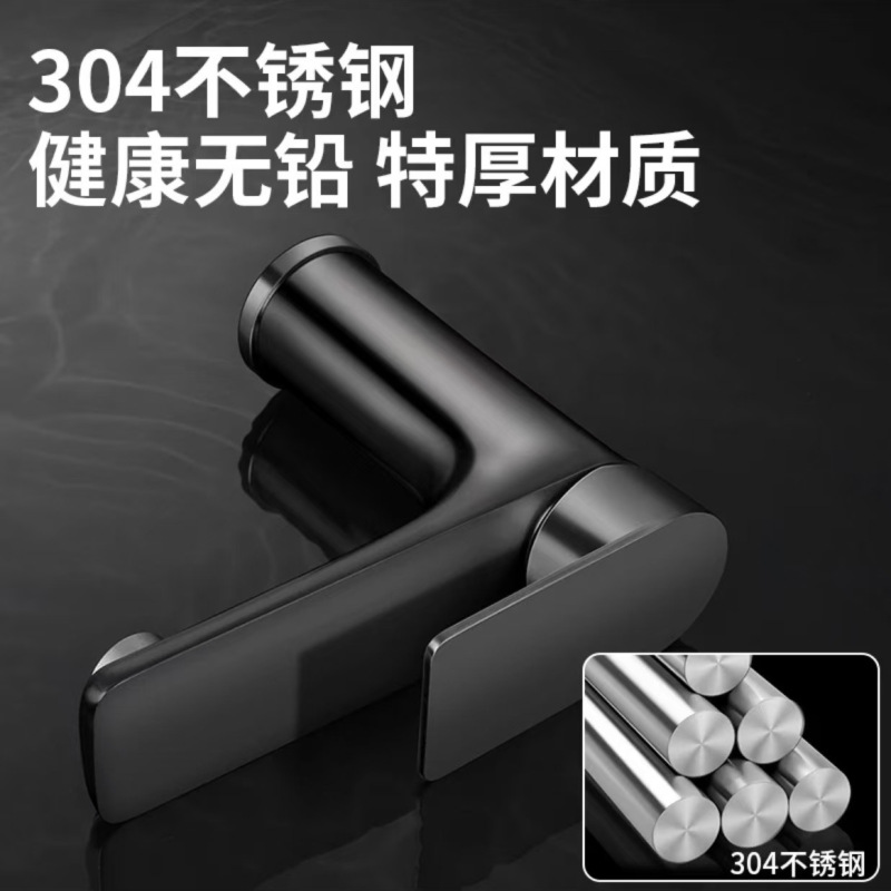 ステンレス鋼の蛇口洗面台洗面台温水と冷水家庭用浴室洗面台浴室キャビネット兼用蛇口|undefined