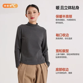 保暖套装;保暖马甲背心;女士家居服