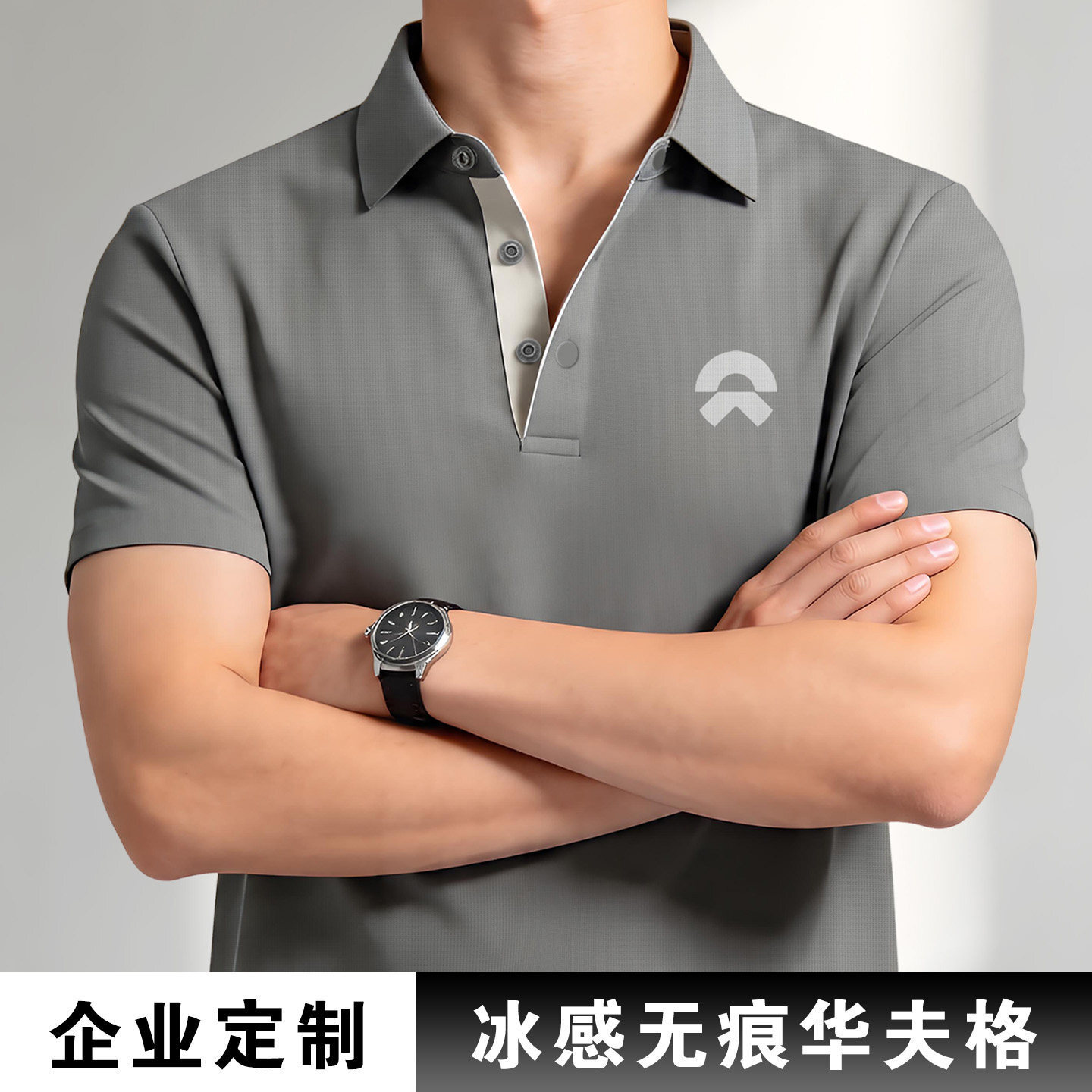 ����polo��������ӡlogo��I4s���N�۸߶��̄ն���T��