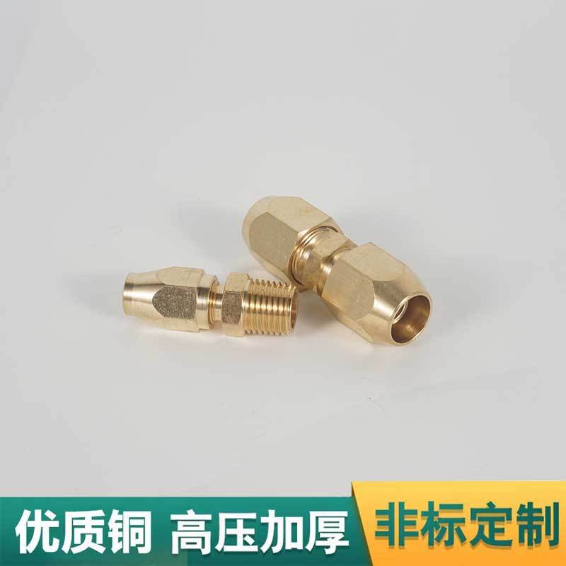 �羳NPT��������ά�޽�ͷ1/4BARB3/8�������ܽ�ͷ����PVC PU��