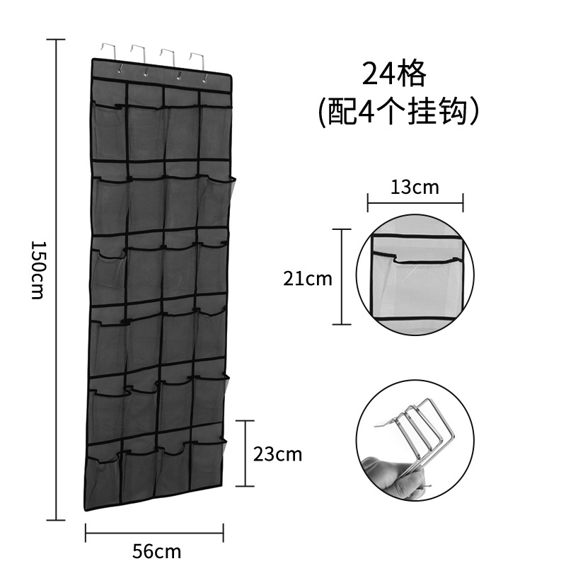 24 그리드 그레이