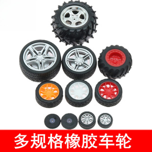 Ҏ�����zƴ�bģ��܇݆�����܇���C����݆̥΢��݆��С܇����